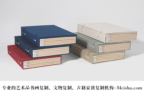 天雅轩-哪家公司能提供高质量的书画打印复制服务？